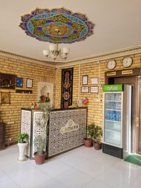 ESHONI PIR Boutique